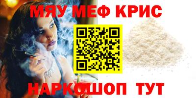 кокаин VHQ Ливны