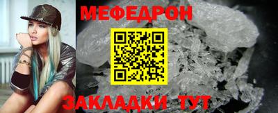кокаин VHQ Ливны