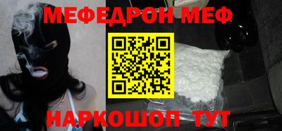марки lsd Лесосибирск