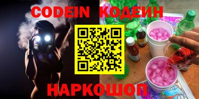 марки lsd Лесосибирск