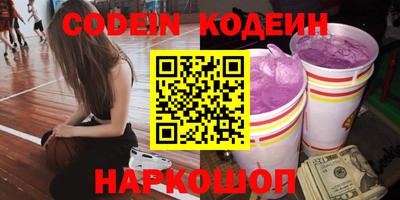 MDMA Ликино-Дулёво