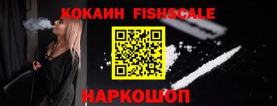 MDMA Ликино-Дулёво