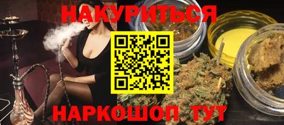 марки lsd Лесосибирск