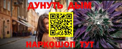 MDMA Ликино-Дулёво
