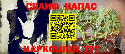 MDMA Ликино-Дулёво