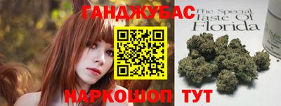 MDMA Ликино-Дулёво