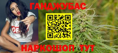 кокаин VHQ Ливны