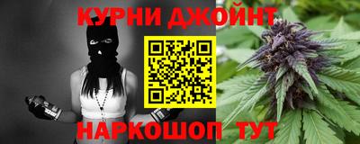 марки lsd Лесосибирск