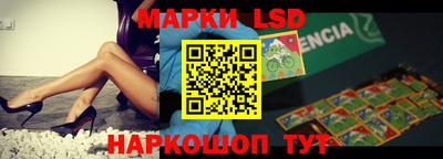 кокаин VHQ Ливны