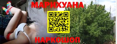 MDMA Ликино-Дулёво