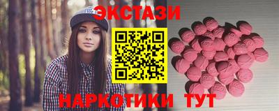 марки lsd Лесосибирск