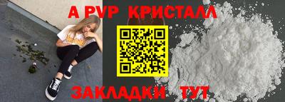 MDMA Ликино-Дулёво