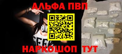 MDMA Ликино-Дулёво