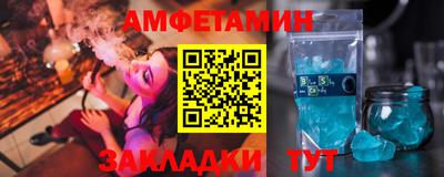 марки lsd Лесосибирск