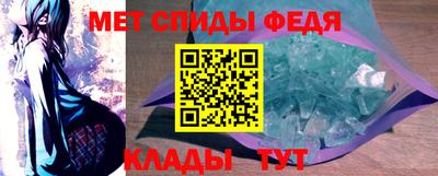 кокаин VHQ Ливны