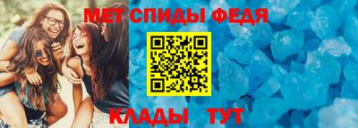 марки lsd Лесосибирск