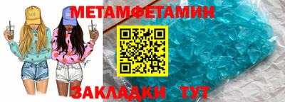 кокаин VHQ Ливны