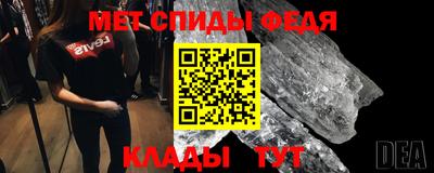 MDMA Ликино-Дулёво