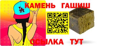 марки lsd Лесосибирск