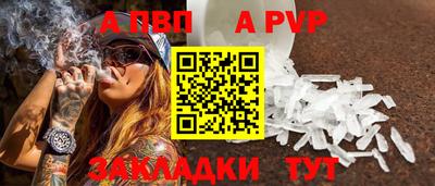 марки lsd Лесосибирск