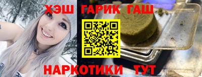 MDMA Ликино-Дулёво