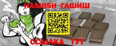 MDMA Ликино-Дулёво