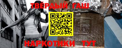 MDMA Ликино-Дулёво