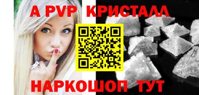 MDMA Ликино-Дулёво