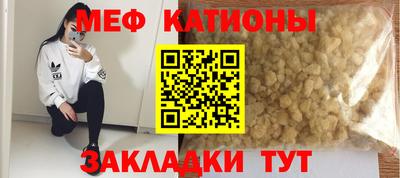марки lsd Лесосибирск