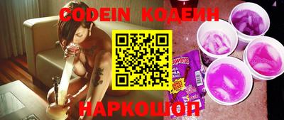 марки lsd Лесосибирск