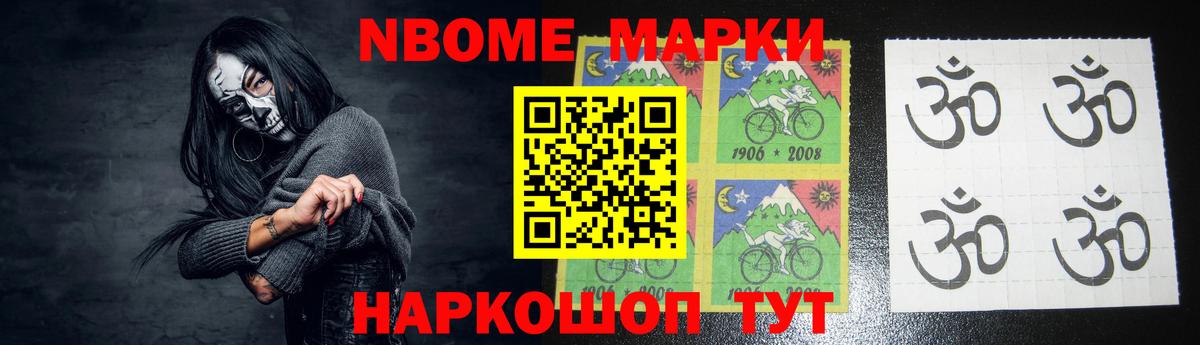 Лсд 25 экстази кислота  ЛСД экстази  Чапаевск  Вход с VPN 
